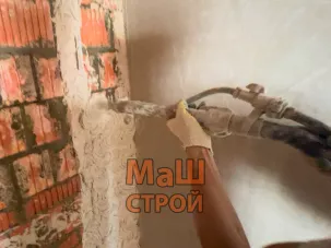 машинная штукатурка процесс нанесения